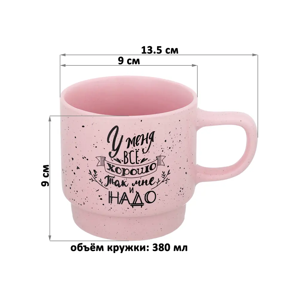 Фото 2 Набор кружек 4 шт 380 мл Elan Gallery Кофе фарфор цвет черный/белый/розовый/темно-серый/капучино/темно-бежевый Фото 2 Набор кружек 4 шт 380 мл Elan Gallery Кофе фарфор цвет черный/белый/розовый/темно-серый/капучино/темно-бежевый