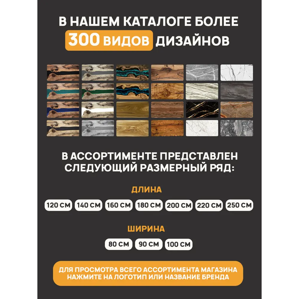 Фото 7 Стол прямоугольный Thetable 3.45 160 80 32 3.2 160x80 см композитный материал цвет коричневый Фото 7 Стол прямоугольный Thetable 3.45 160 80 32 3.2 160x80 см композитный материал цвет коричневый