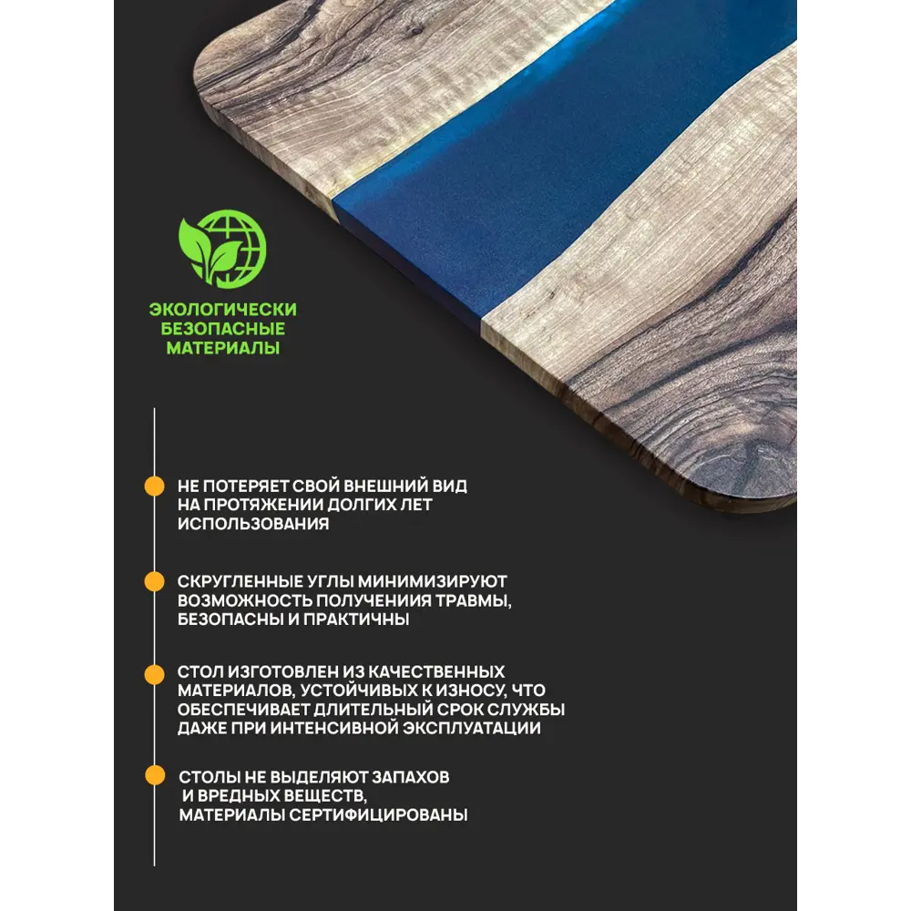 Фото 4 Стол прямоугольный Thetable 3.32 160 80 32 1.1 160x80 см композитный материал цвет бежевый Фото 4 Стол прямоугольный Thetable 3.32 160 80 32 1.1 160x80 см композитный материал цвет бежевый