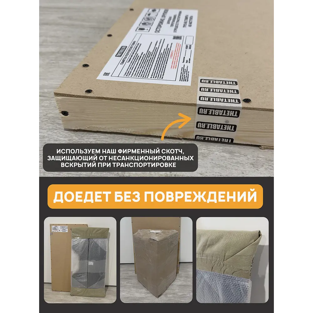 Фото 8 Стол прямоугольный Thetable 3.32 160 80 32 1.1 160x80 см композитный материал цвет бежевый Фото 8 Стол прямоугольный Thetable 3.32 160 80 32 1.1 160x80 см композитный материал цвет бежевый