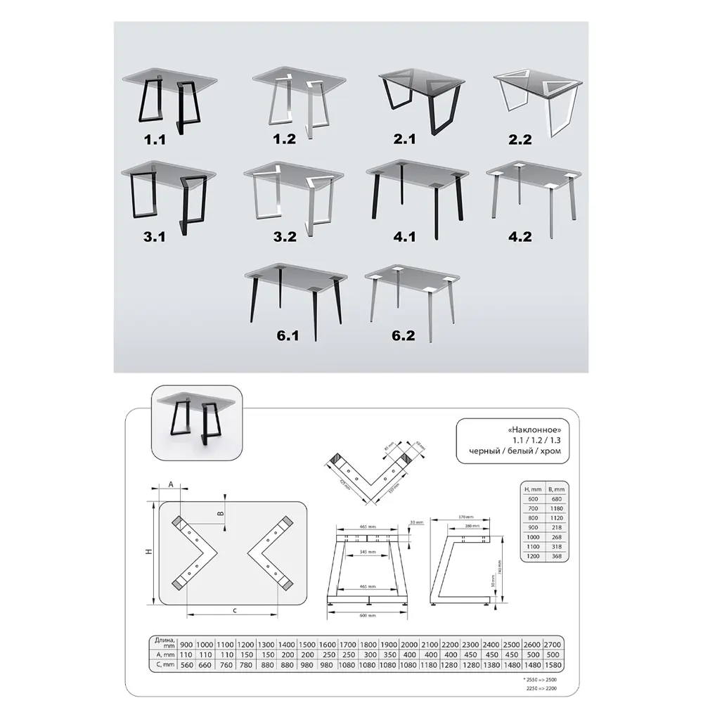 Фото 14 Стол прямоугольный Thetable 3.32 160 80 32 1.1 160x80 см композитный материал цвет бежевый Фото 14 Стол прямоугольный Thetable 3.32 160 80 32 1.1 160x80 см композитный материал цвет бежевый