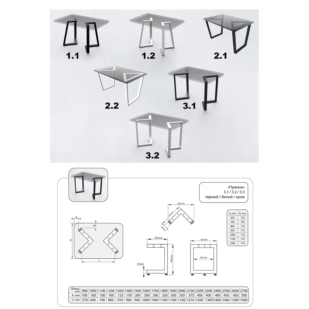Фото 14 Стол прямоугольный Thetable 2.21 200 90 32 3.1 200x90 см композитный материал цвет белый Фото 14 Стол прямоугольный Thetable 2.21 200 90 32 3.1 200x90 см композитный материал цвет белый