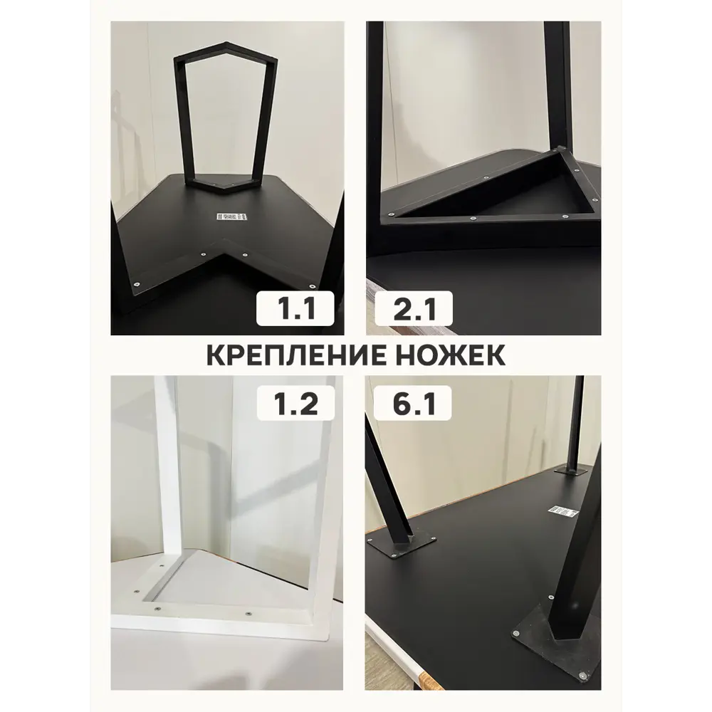 Фото 12 Стол прямоугольный Thetable 2.23 160 80 32 1.2 160x80 см композитный материал цвет белый Фото 12 Стол прямоугольный Thetable 2.23 160 80 32 1.2 160x80 см композитный материал цвет белый