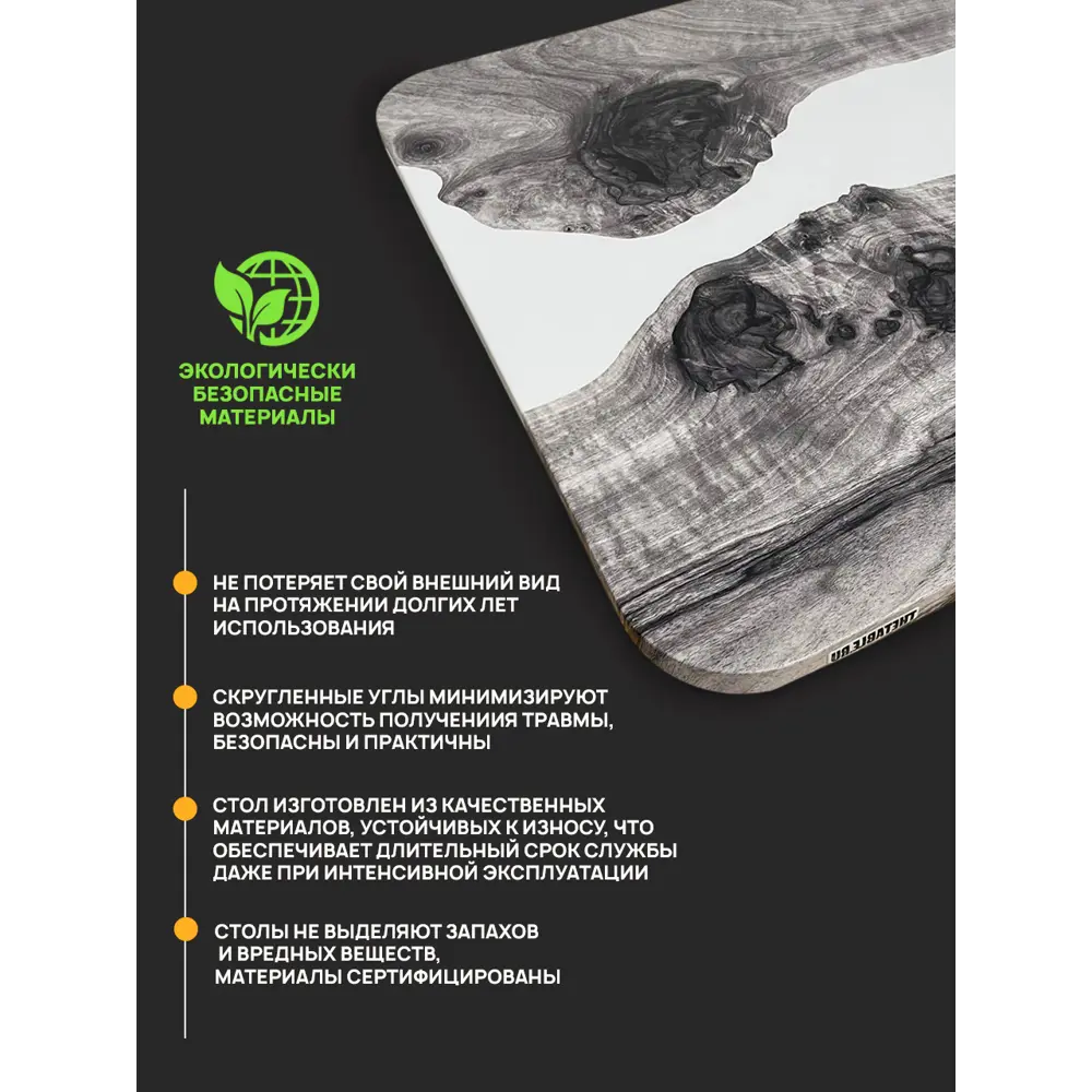 Фото 4 Стол прямоугольный Thetable 220x90 см композитный материал цвет белый Фото 4 Стол прямоугольный Thetable 220x90 см композитный материал цвет белый