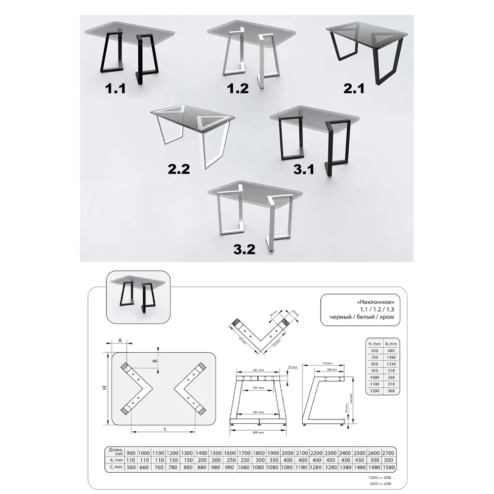 Фото 14 Стол прямоугольный Thetable 3.10 200 90 32 1.1 200x90 см композитный материал цвет коричневый