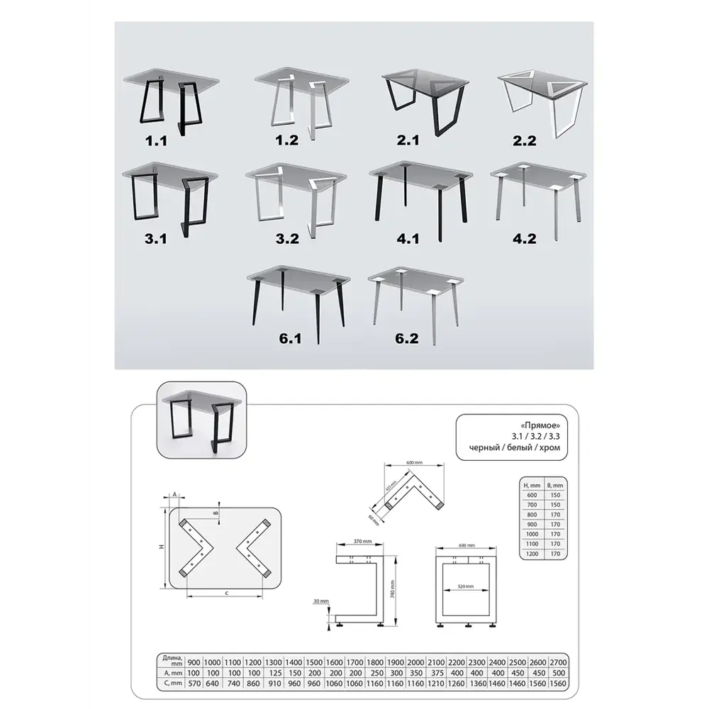 Фото 14 Стол прямоугольный Thetable 3.13 140 80 32 3.1 140x80 см композитный материал цвет коричневый Фото 14 Стол прямоугольный Thetable 3.13 140 80 32 3.1 140x80 см композитный материал цвет коричневый