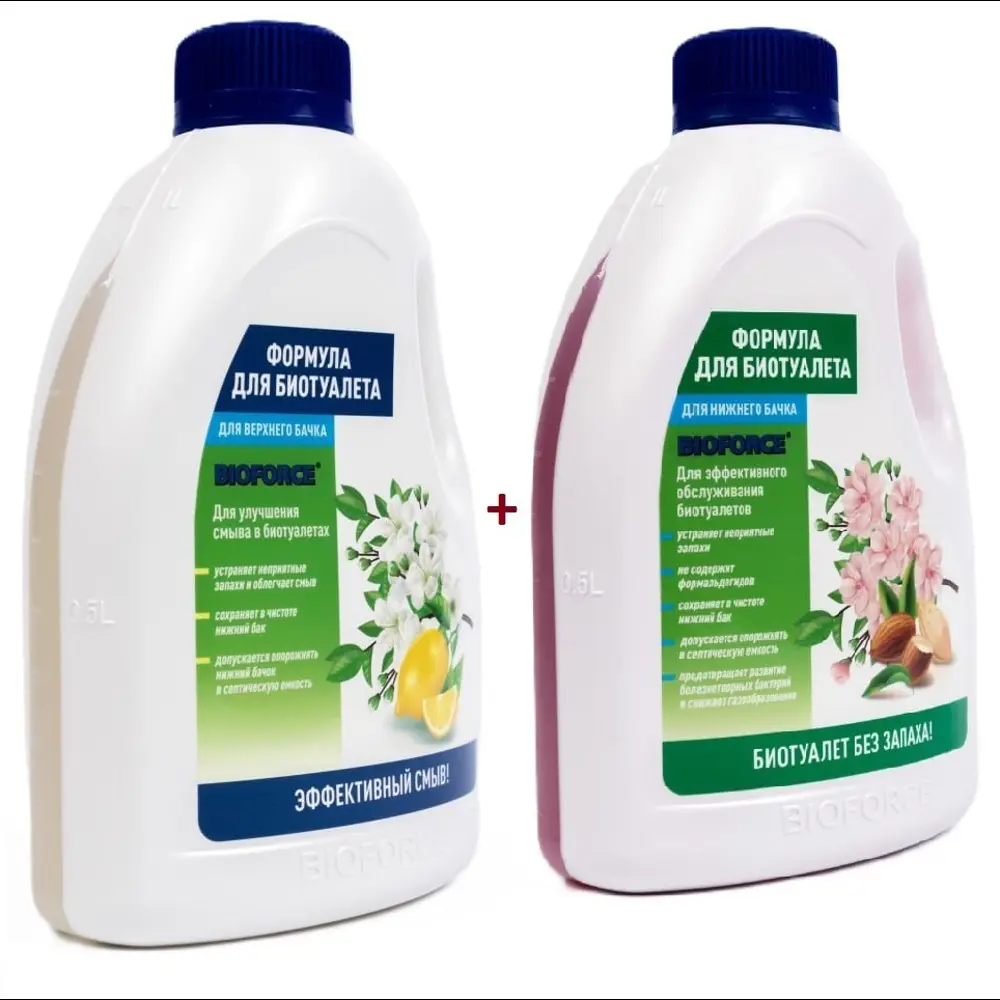 Фото 3 Комплект жидкостей для биотуалета Bioforce BCH-050 2 шт Фото 3 Комплект жидкостей для биотуалета Bioforce BCH-050 2 шт