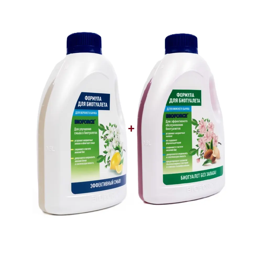 Фото 4 Комплект жидкостей для биотуалета Bioforce BCH-050 2 шт Фото 4 Комплект жидкостей для биотуалета Bioforce BCH-050 2 шт