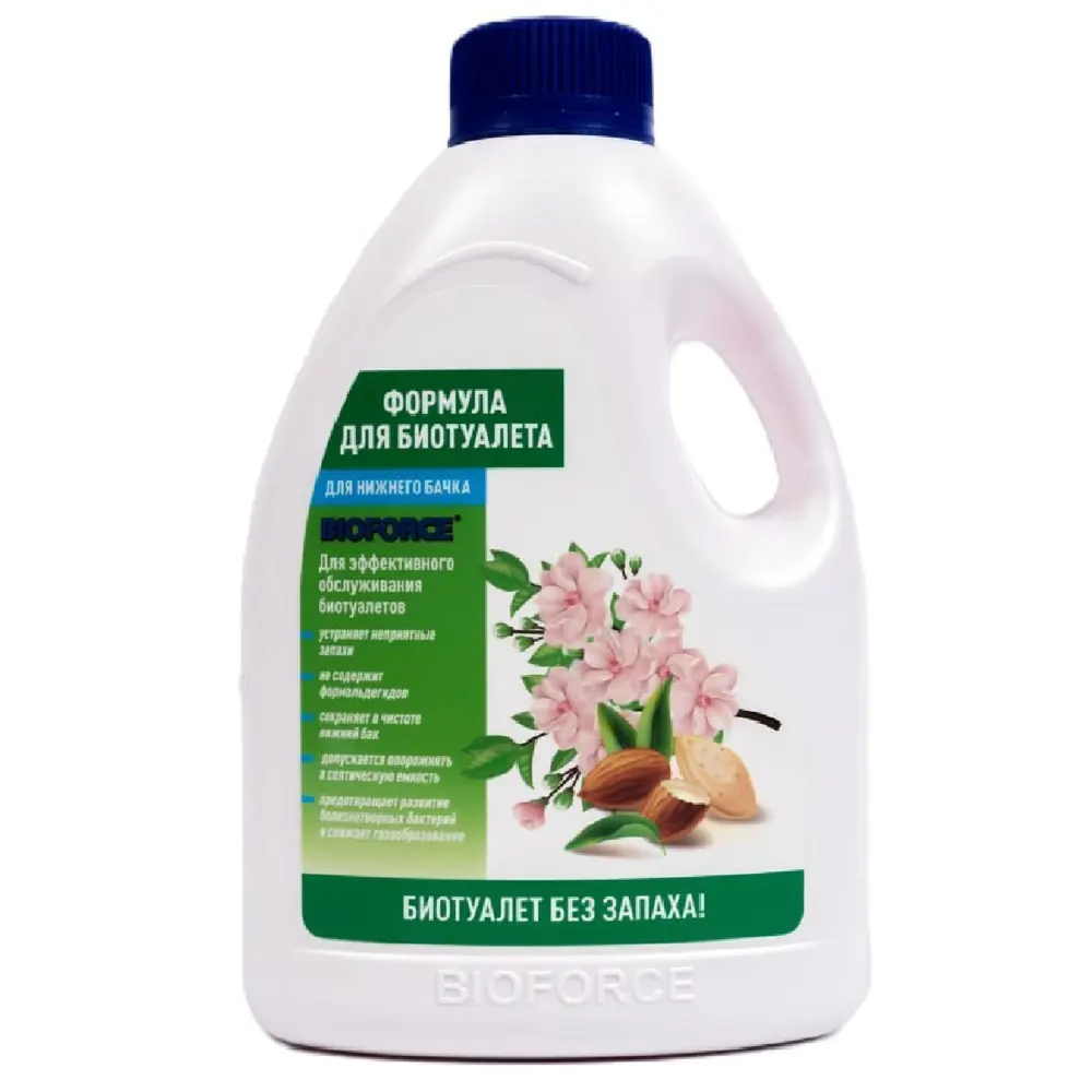 Фото 8 Комплект жидкостей для биотуалета Bioforce BCH-050 2 шт Фото 8 Комплект жидкостей для биотуалета Bioforce BCH-050 2 шт