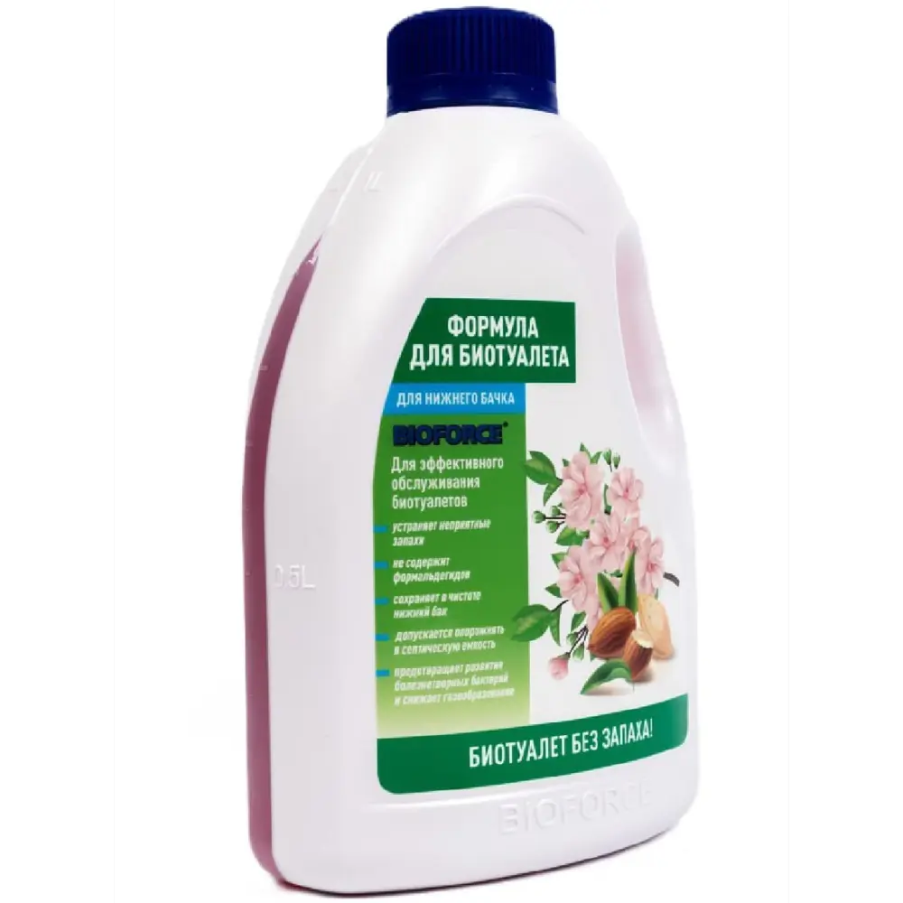 Фото 9 Комплект жидкостей для биотуалета Bioforce BCH-050 2 шт Фото 9 Комплект жидкостей для биотуалета Bioforce BCH-050 2 шт