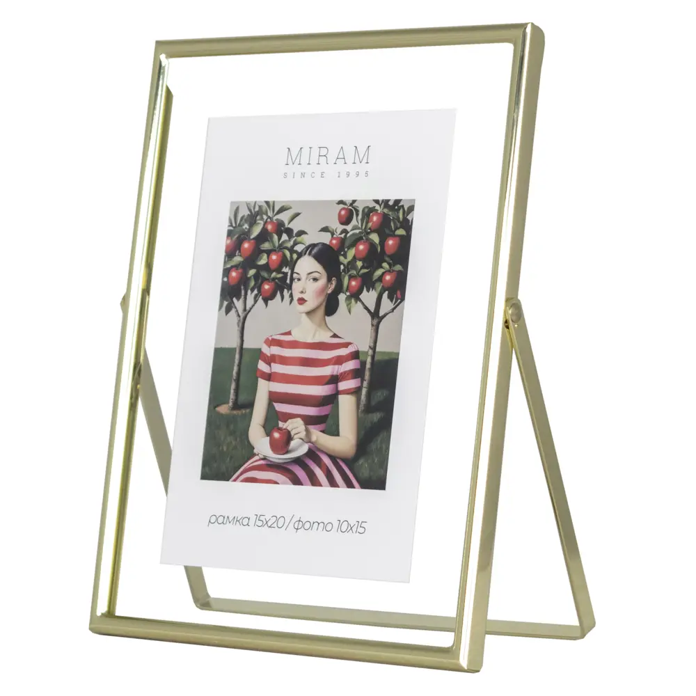 Фото Рамка без паспарту Мирам 15x20 см цвет золотой Фото Рамка без паспарту Мирам 15x20 см цвет золотой