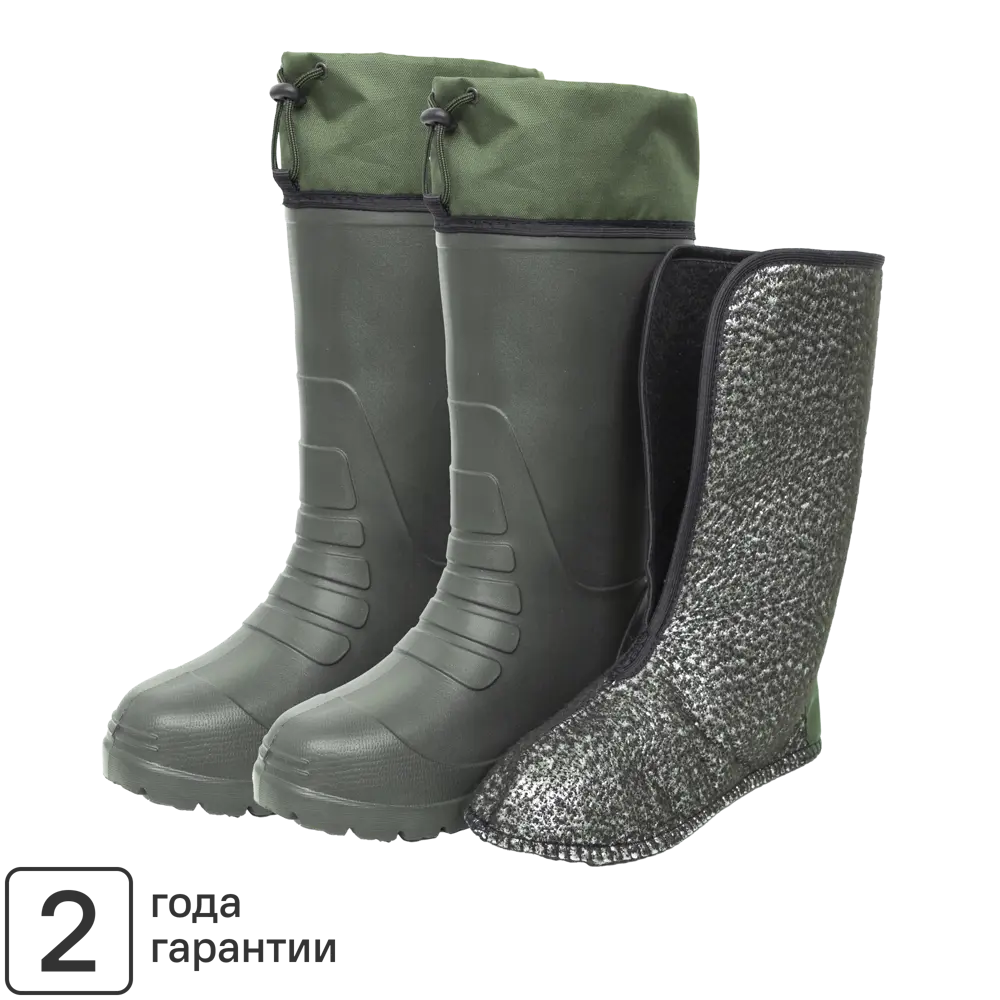 Фото Сапоги унисекс DILWIS размер 42