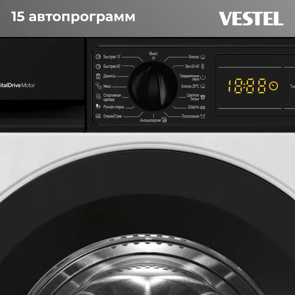 Фото 5 Стиральная машина Vestel Wmb8140t2tpib 59.7x81.7x54.4 см 8 кг цвет белый Фото 5 Стиральная машина Vestel Wmb8140t2tpib 59.7x81.7x54.4 см 8 кг цвет белый
