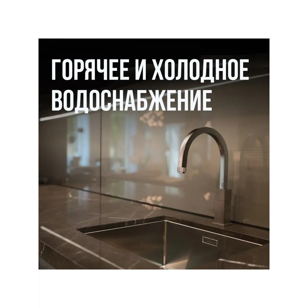 Фото 5 Гофрированная труба из нержавеющей стали Stahlmann 13A бухта 20 м отожженная SS 304 2217431 Фото 5 Гофрированная труба из нержавеющей стали Stahlmann 13A бухта 20 м отожженная SS 304 2217431