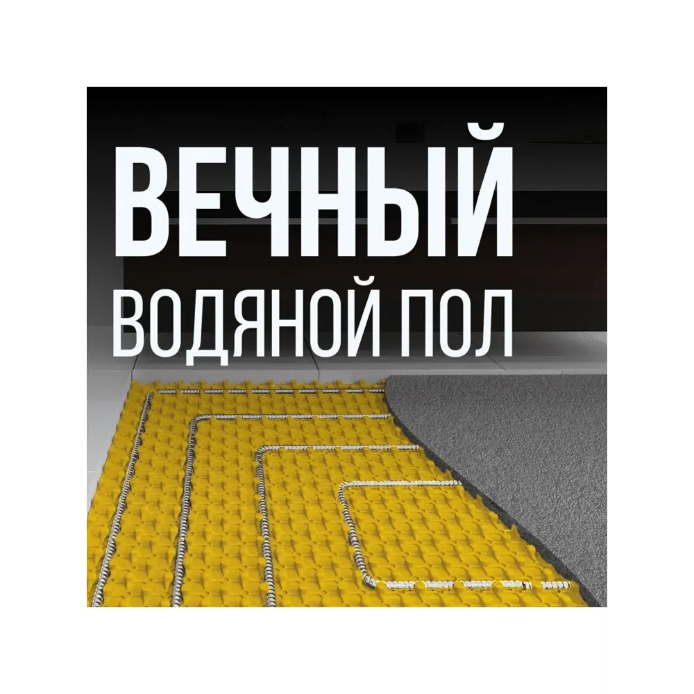 Фото 3 Гофрированная труба из нержавеющей стали Stahlmann 25A бухта 20 м отожженная Aisi 316 2227407 Фото 3 Гофрированная труба из нержавеющей стали Stahlmann 25A бухта 20 м отожженная Aisi 316 2227407