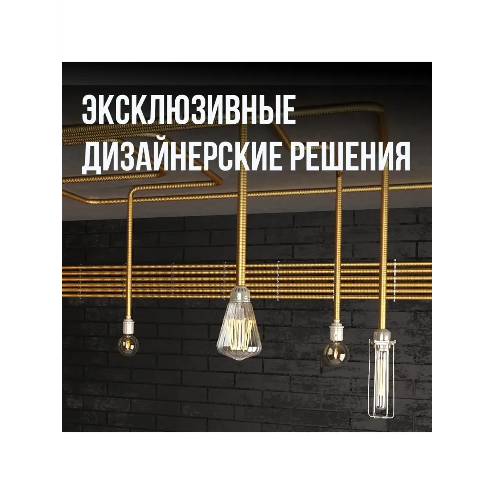 Фото 6 Гофрированная труба из нержавеющей стали Stahlmann 25A бухта 20 м отожженная Aisi 316 2227407 Фото 6 Гофрированная труба из нержавеющей стали Stahlmann 25A бухта 20 м отожженная Aisi 316 2227407