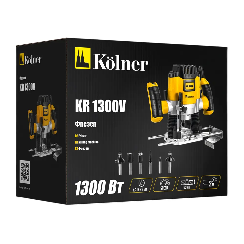 Фото 12 Фрезер сетевой универсальный Kolner KR 1300V, 1300 Вт