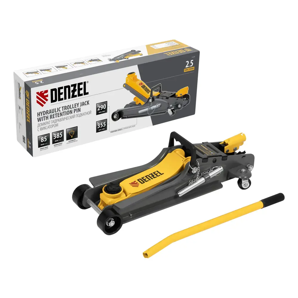 Фото Домкрат подкатной гидравлический Denzel 51232 до 2.5 т, 85-385 мм Фото Домкрат подкатной гидравлический Denzel 51232 до 2.5 т, 85-385 мм