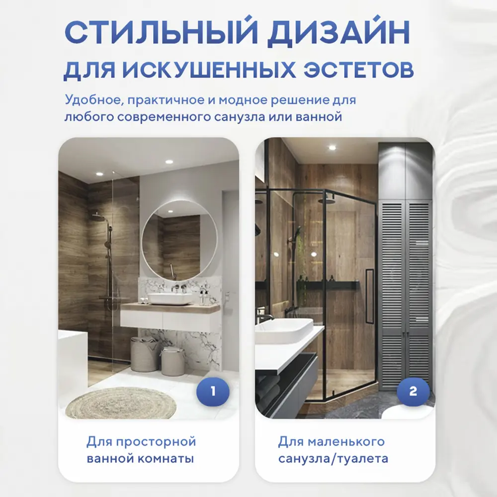 Фото 17 Комплект 6 в 1: инсталляция Grohe Solido 38811KFO с подвесным безободковым унитазом Amore di Mare Garda Tornado P310-T и сиденье микролифт