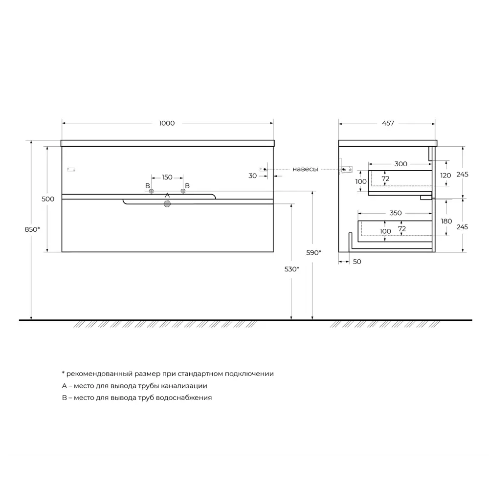 Фото 9 Тумба под раковину универсальная Cezares DUET-N-1000-2C-SO-PS-P 100см цвет фисташковый софт