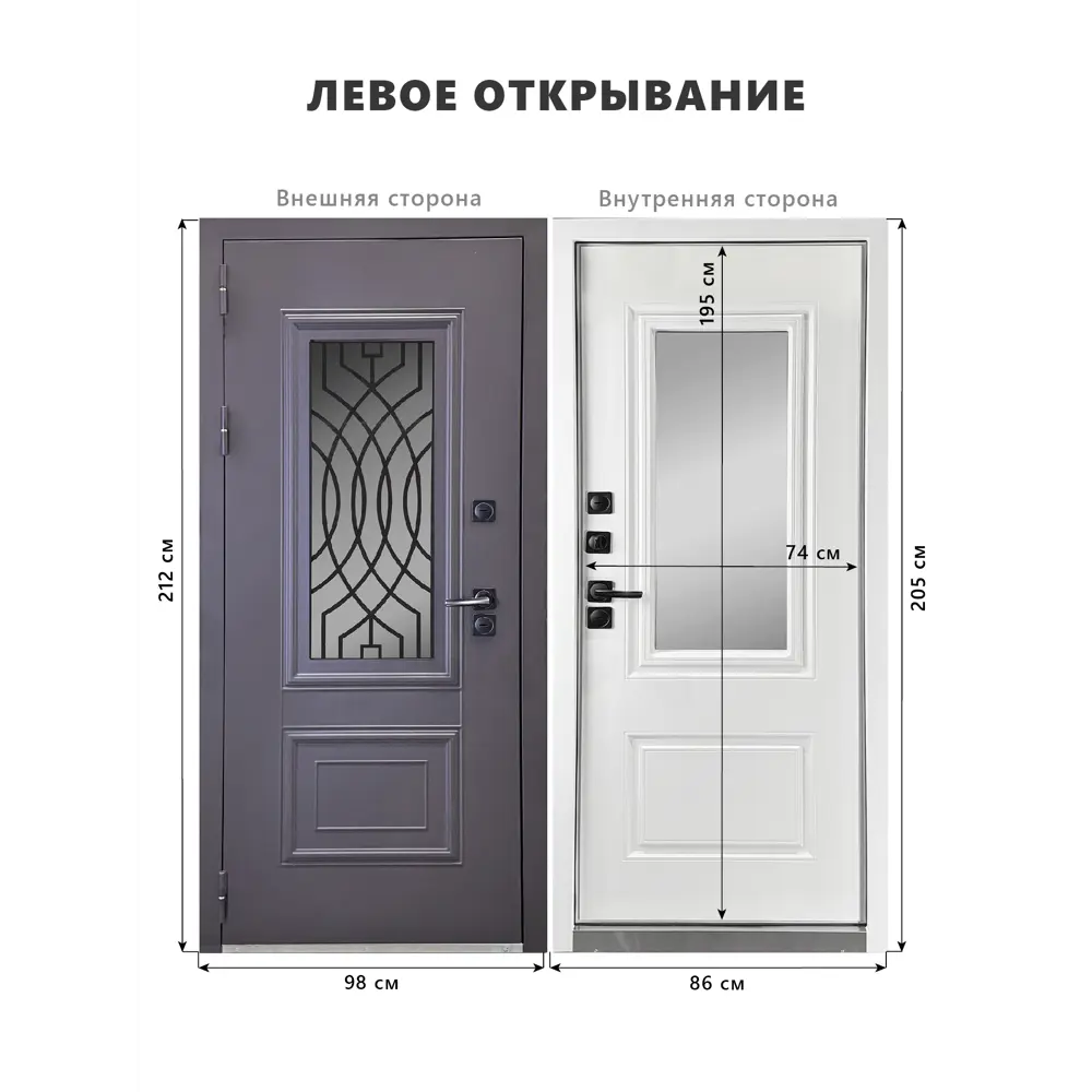 Фото 2 Входная дверь Foreman Ф-35 левый 205x86см цвет махагон/ванилла виллюто Фото 2 Входная дверь Foreman Ф-35 левый 205x86см цвет махагон/ванилла виллюто