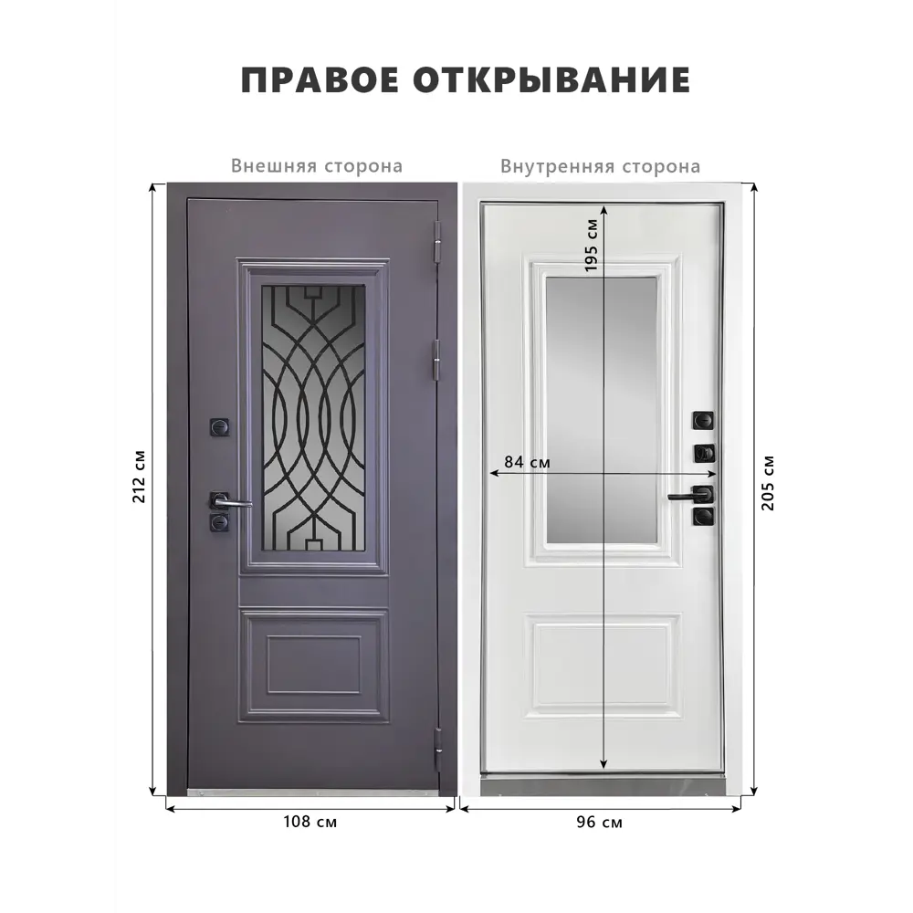 Фото 2 Входная дверь Foreman Ф-35 правый 205x96см цвет махагон/ванилла виллюто Фото 2 Входная дверь Foreman Ф-35 правый 205x96см цвет махагон/ванилла виллюто