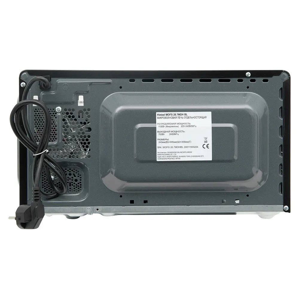 Фото 10 Отдельностоящая микроволновая печь Hietzel MOFS 20.7MDH 20 л 44.6x24.3x35.6 см цвет черный Фото 10 Отдельностоящая микроволновая печь Hietzel MOFS 20.7MDH 20 л 44.6x24.3x35.6 см цвет черный