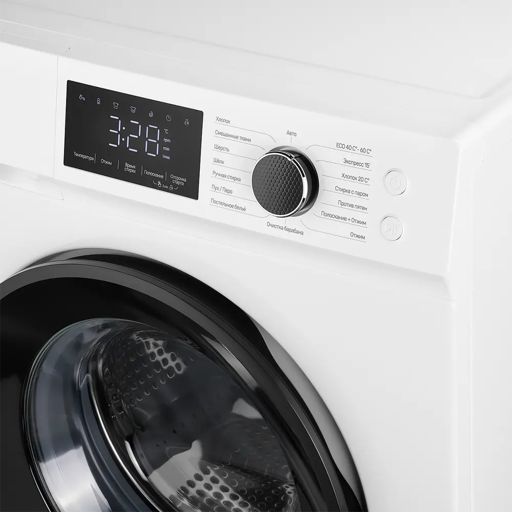 Фото 8 Стиральная машина Monsher Mwm 500 blanc 60x84x54см 9 кг цвет белый Фото 8 Стиральная машина Monsher Mwm 500 blanc 60x84x54см 9 кг цвет белый