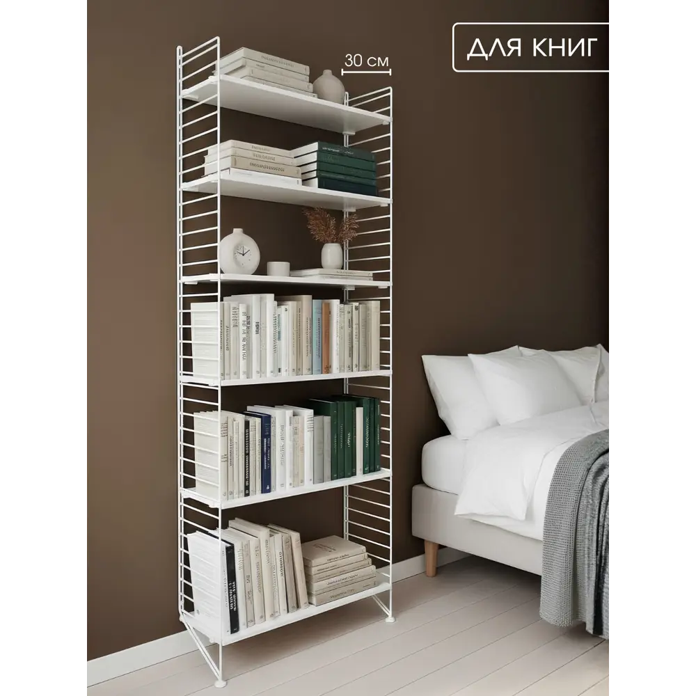 Фото 3 Стеллаж Scandi systems 6 полок 80x200x30 см ЛДСП цвет белый Фото 3 Стеллаж Scandi systems 6 полок 80x200x30 см ЛДСП цвет белый