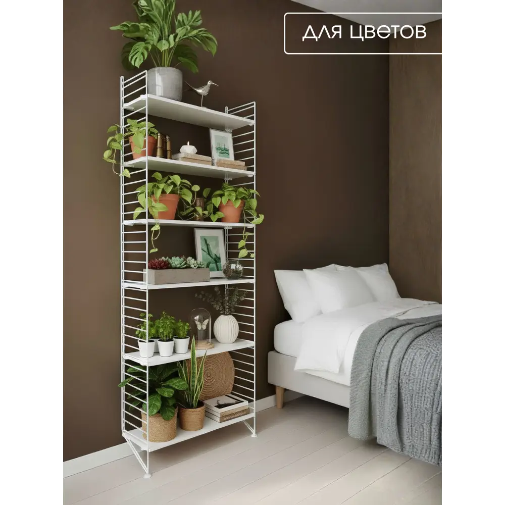 Фото 5 Стеллаж Scandi systems 6 полок 80x200x30 см ЛДСП цвет белый Фото 5 Стеллаж Scandi systems 6 полок 80x200x30 см ЛДСП цвет белый