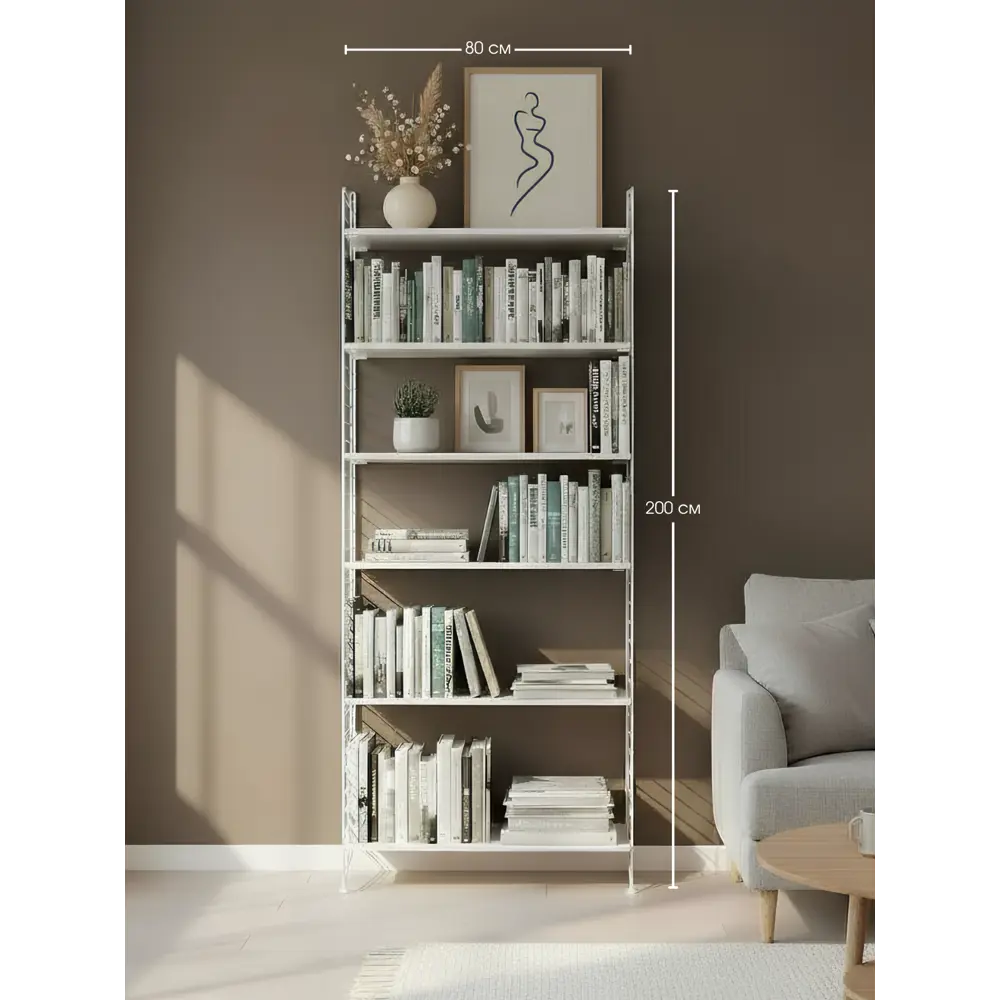 Фото 2 Стеллаж Scandi systems 6 полок 80x200x30 см ЛДСП цвет белый Фото 2 Стеллаж Scandi systems 6 полок 80x200x30 см ЛДСП цвет белый