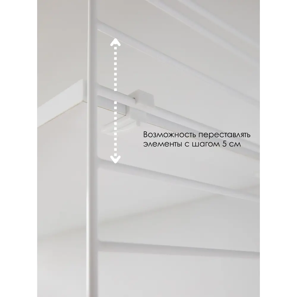 Фото 8 Стеллаж Scandi systems 6 полок 80x200x30 см ЛДСП цвет белый Фото 8 Стеллаж Scandi systems 6 полок 80x200x30 см ЛДСП цвет белый