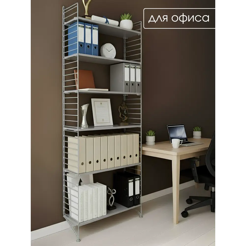 Фото 7 Стеллаж Scandi systems 6 полок 80x200x30 см ЛДСП цвет серый Фото 7 Стеллаж Scandi systems 6 полок 80x200x30 см ЛДСП цвет серый