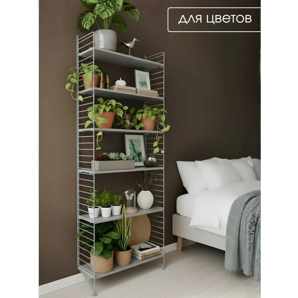 Фото 5 Стеллаж Scandi systems 6 полок 80x200x30 см ЛДСП цвет серый Фото 5 Стеллаж Scandi systems 6 полок 80x200x30 см ЛДСП цвет серый