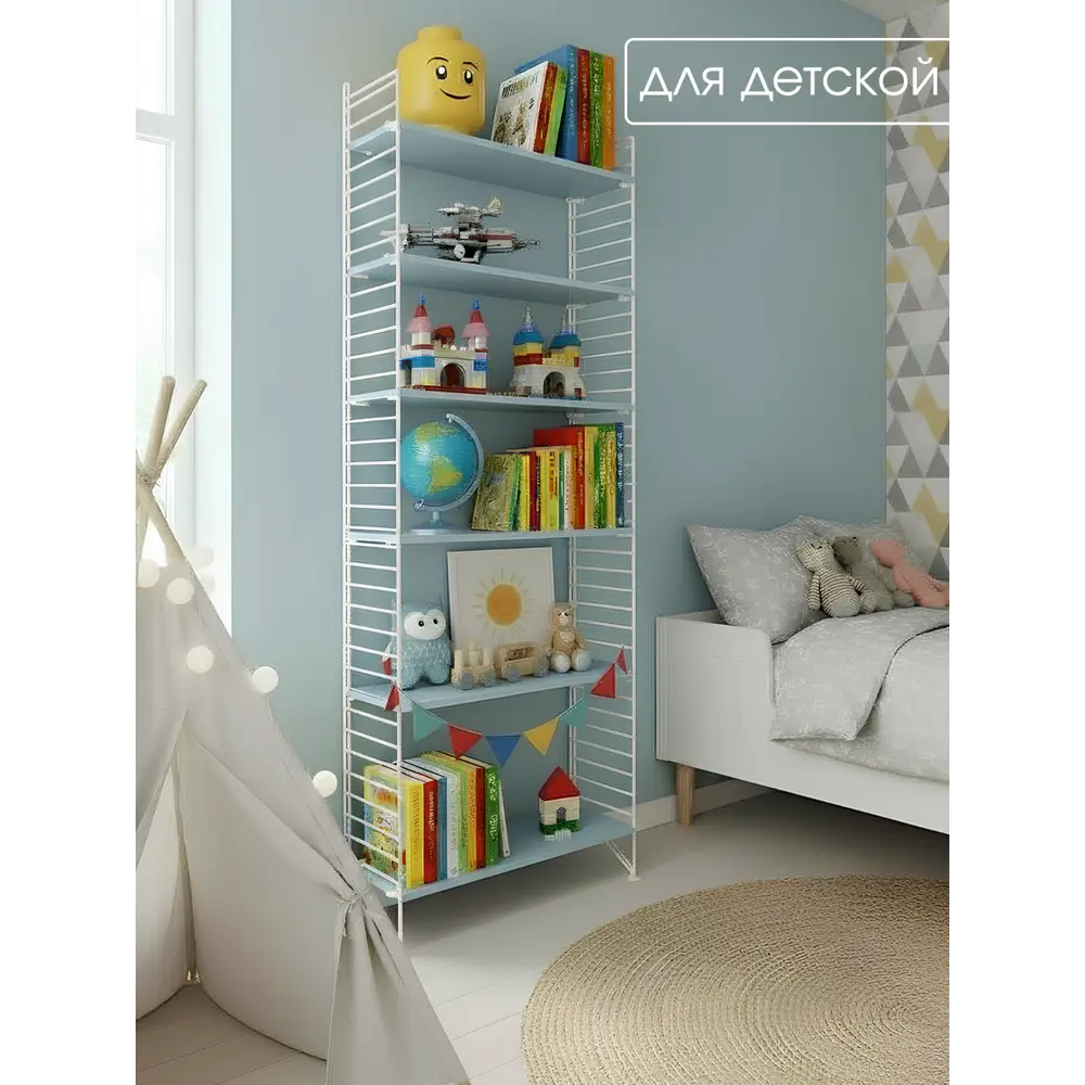 Фото 4 Стеллаж Scandi systems 6 полок 80x200x30 см ЛДСП цвет голубой