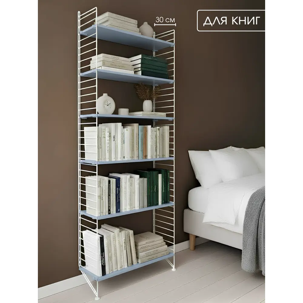 Фото 3 Стеллаж Scandi systems 6 полок 80x200x30 см ЛДСП цвет голубой