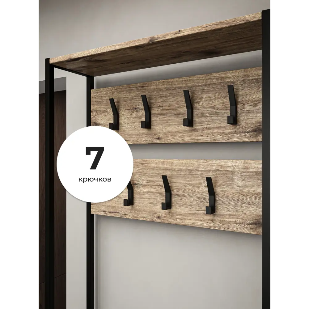 Фото 4 Вешалка напольная Loft 52 с полками под обувь 70x200x30 см ЛДСП цвет веллингтон