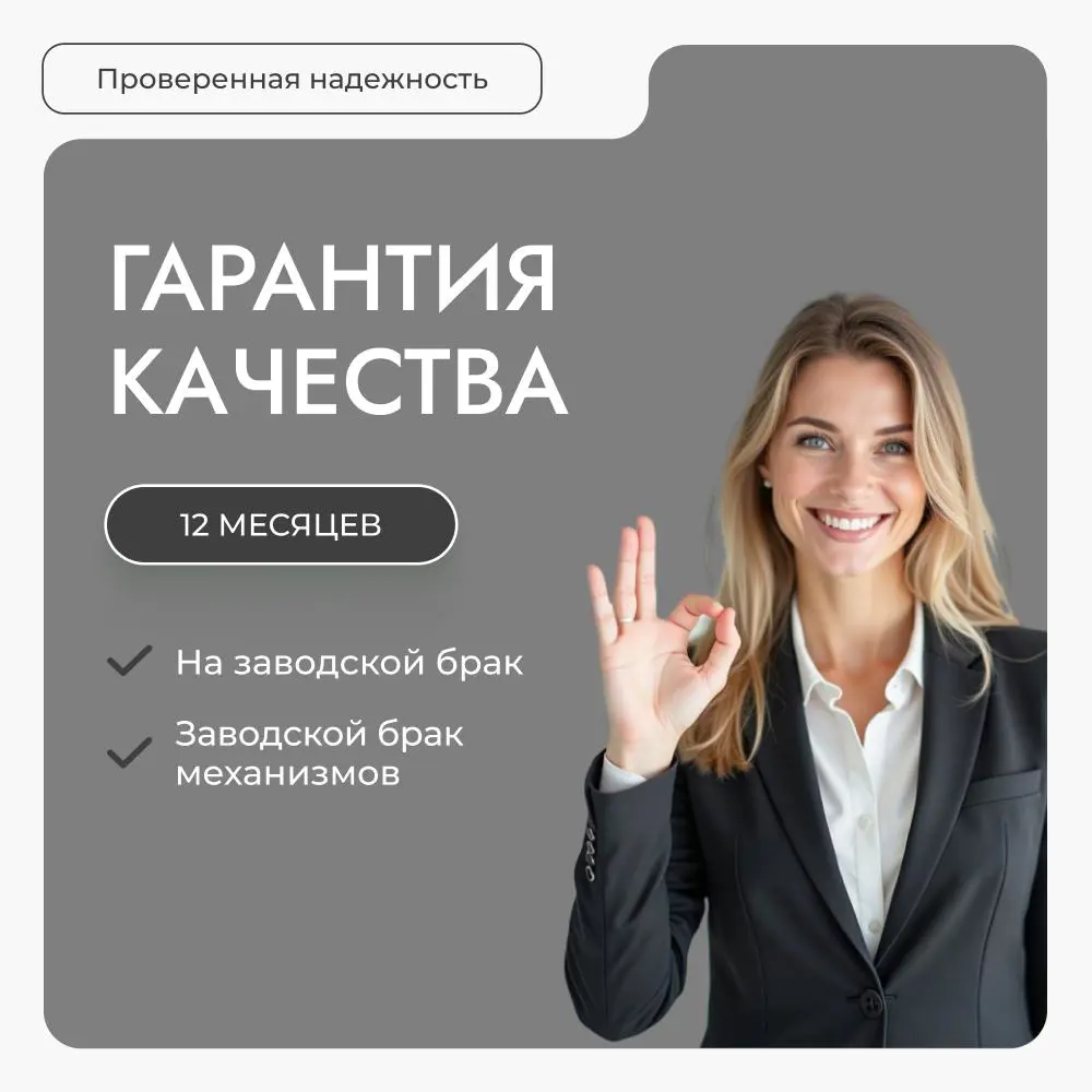 Фото 12 Рулонная штора Унистайл Унистайл кассетная рулонная штора - Блэкаут 72x145 см цвет серый