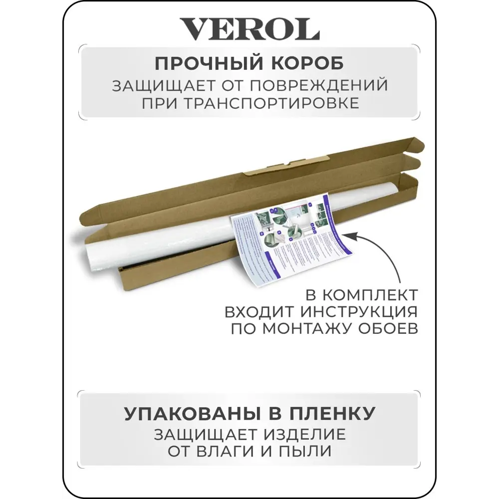 Фото 11 Фотообои флизелиновые 3D Verol 400x283 см Животные