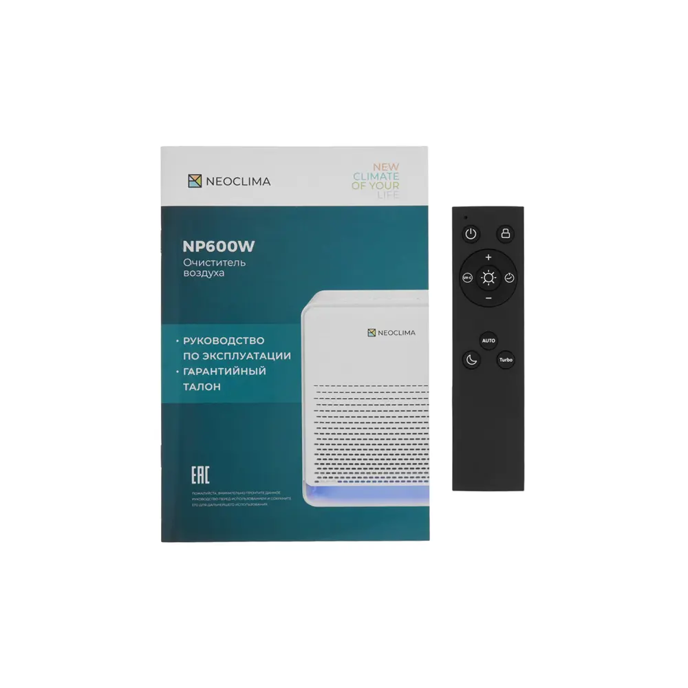 Фото 13 Осушитель воздуха Neoclima NP600W белый