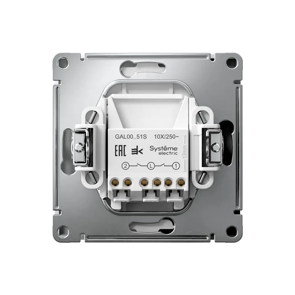 Фото 2 Выключатель встраиваемый Systeme electric ArtGallery GAL001351S 2 клавиши цвет лотос