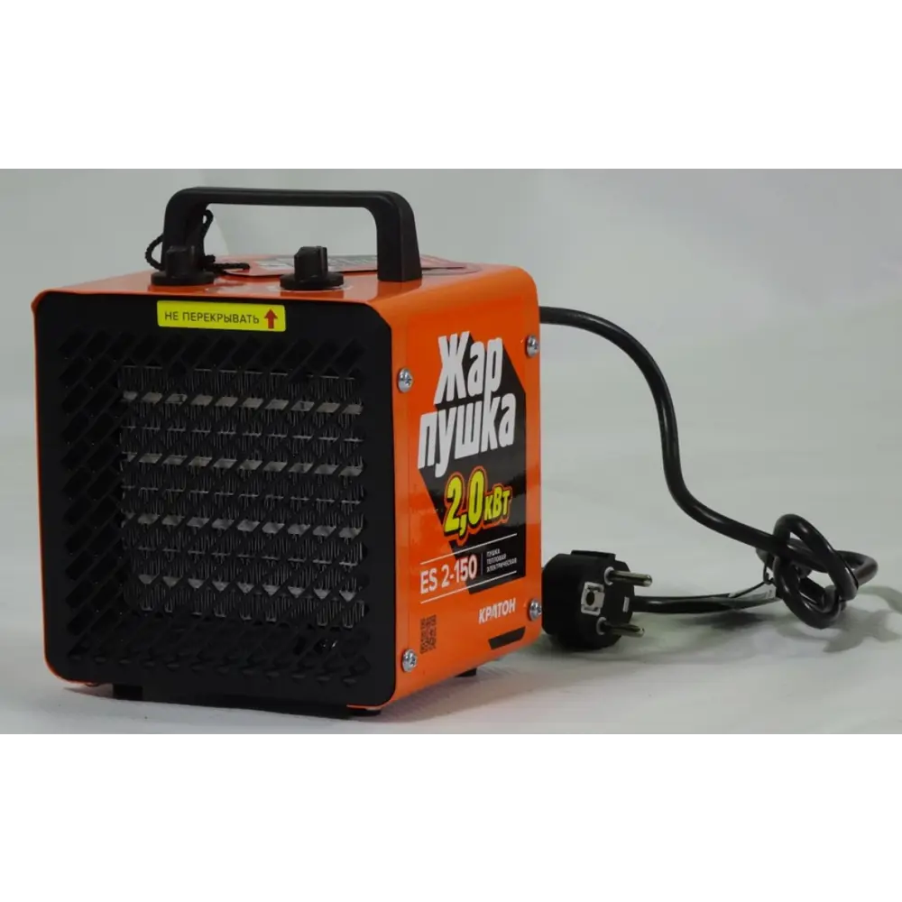 Фото Тепловая пушка электрическая Кратон Жар-пушка ЕS 2-150 2000 Вт Фото Тепловая пушка электрическая Кратон Жар-пушка ЕS 2-150 2000 Вт