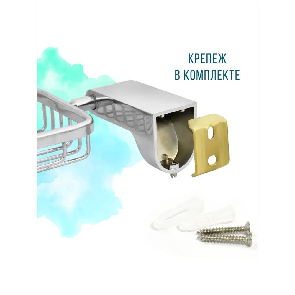 Фото 12 Мыльница Solinne 2541.115 металл цвет серый серебристый Фото 12 Мыльница Solinne 2541.115 металл цвет серый серебристый