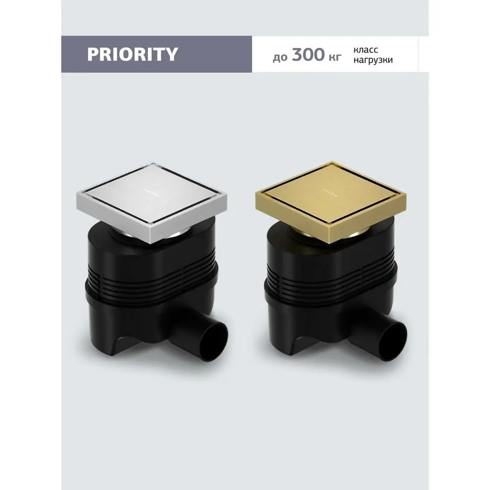 Фото 12 Душевой трап горизонтальный с поворотным механизмом Allen brau универсальный затвор 100x100 мм 00347403 Фото 12 Душевой трап горизонтальный с поворотным механизмом Allen brau универсальный затвор 100x100 мм 00347403