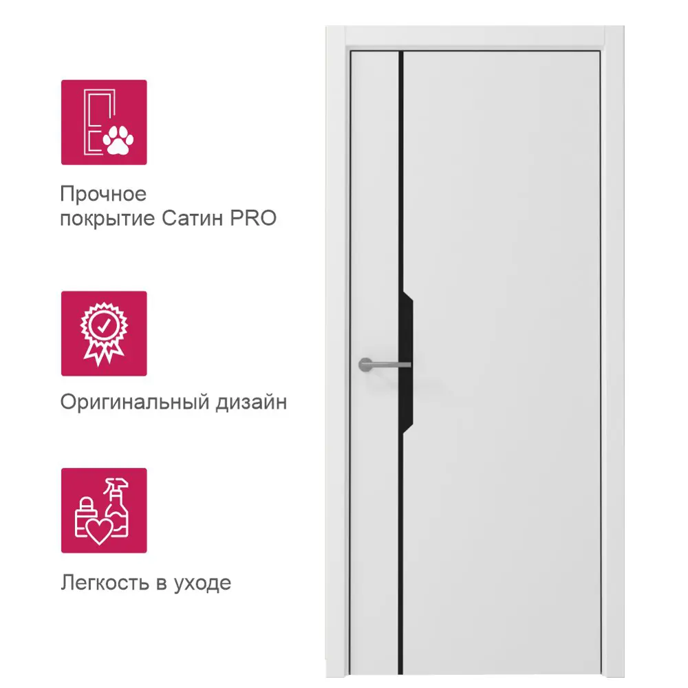 Фото 2 Дверь межкомнатная Dorica Модерн-29 глухая 60х200см hardflex цвет белый без замка и петель Фото 2 Дверь межкомнатная Dorica Модерн-29 глухая 60х200см hardflex цвет белый без замка и петель