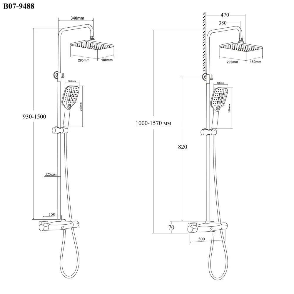 Фото 6 Душевая система BOND B07-9488 с термостатом, тропическим душем и смесителем с изливом цвет черный