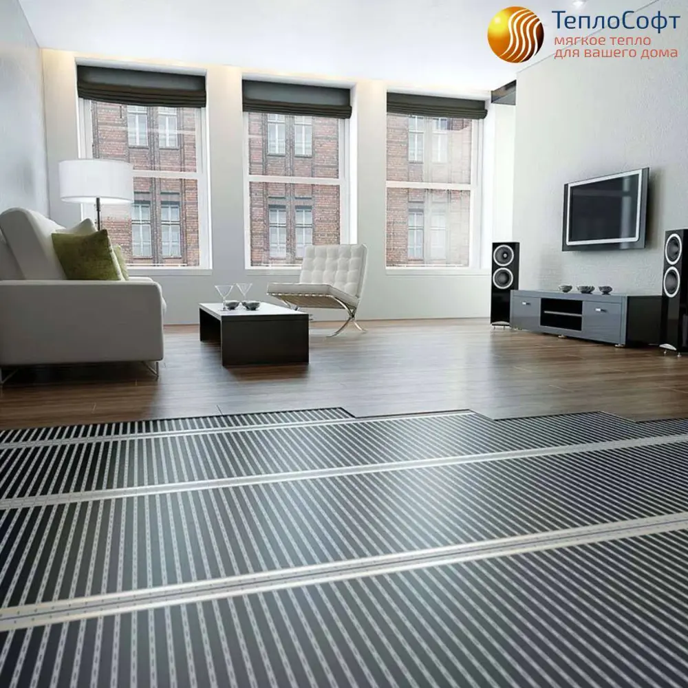 Фото 11 Инфракрасная пленка для теплого пола Теплософт TPS-305 7 м² 1540 Вт Фото 11 Инфракрасная пленка для теплого пола Теплософт TPS-305 7 м² 1540 Вт