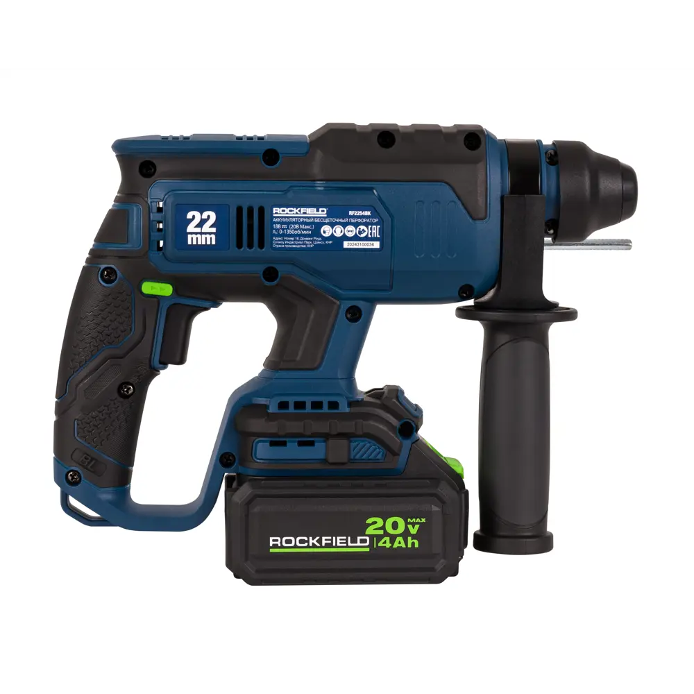 Фото 8 Перфоратор аккумуляторный бесщеточный SDS-plus Rockfield RF2254BK, 20 В Li-Ion 4 Ач, 2 Дж Фото 8 Перфоратор аккумуляторный бесщеточный SDS-plus Rockfield RF2254BK, 20 В Li-Ion 4 Ач, 2 Дж