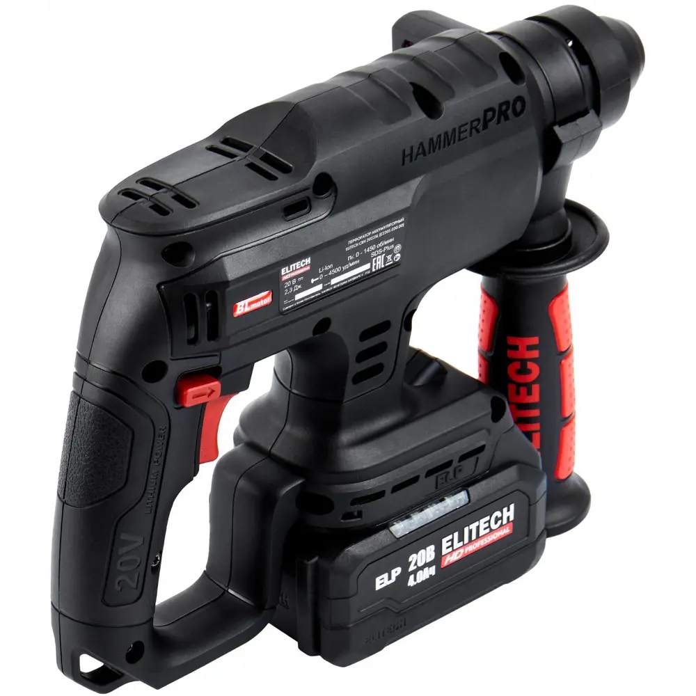 Фото 6 Перфоратор аккумуляторный бесщеточный SDS-plus Elitech HD CRH2022SL, 20 В Li-Ion 4 Ач, 2.3 Дж