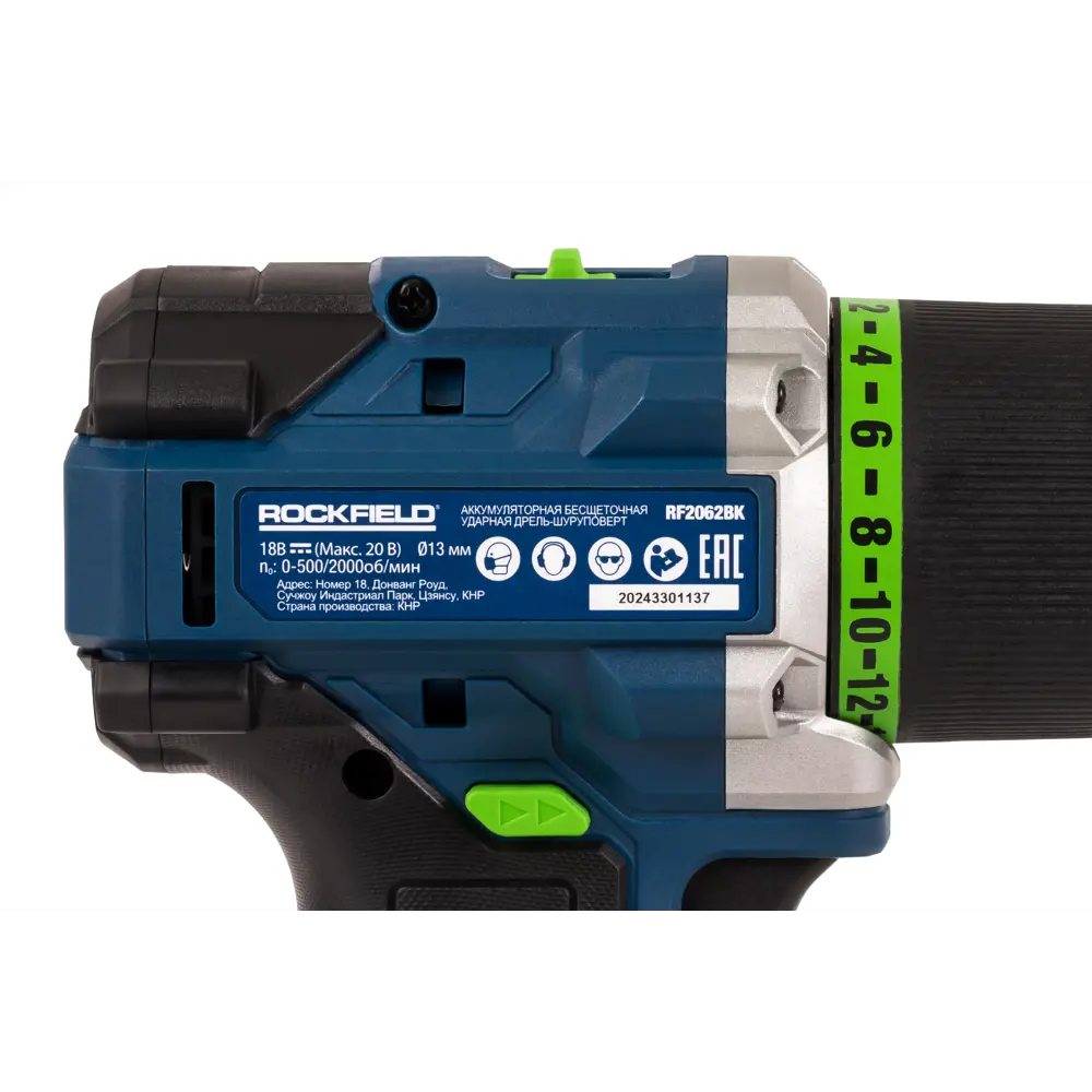 Фото 12 Дрель-шуруповерт аккумуляторная ударная бесщеточная Rockfield RF2062BK, 20 В Li-ion 2x2 Ач Фото 12 Дрель-шуруповерт аккумуляторная ударная бесщеточная Rockfield RF2062BK, 20 В Li-ion 2x2 Ач